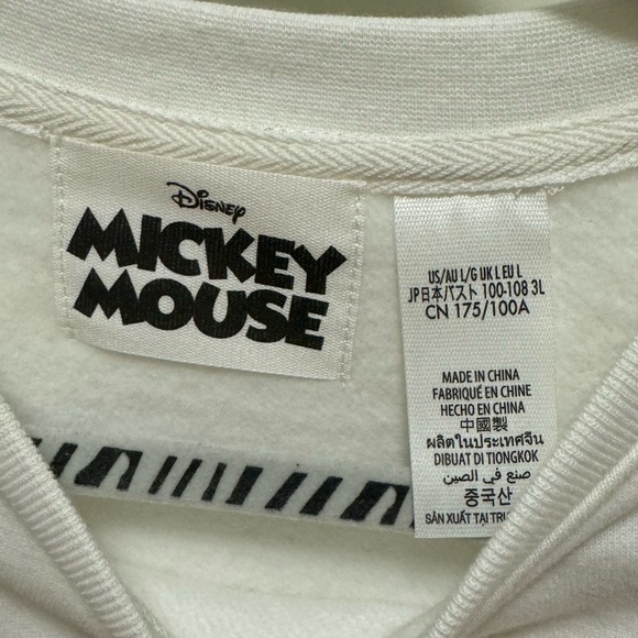 Disney Mickey Mouse Cropped Sweatshirt - Picture 5 of 5